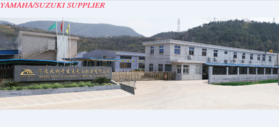 Ningbo Daxie Development Tianshan Cylinder Block.,Ltd